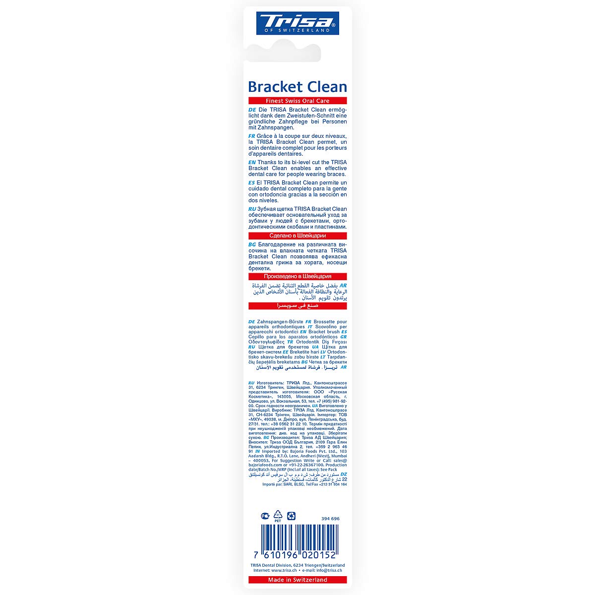 trisa-sonic-performance-bracket-clean-handzahnb-rste-zahnspange image 5