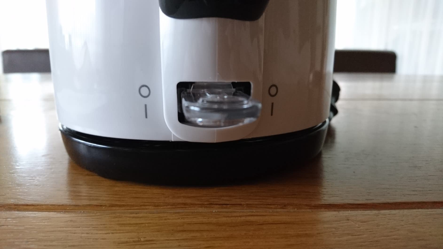 Fix gekocht