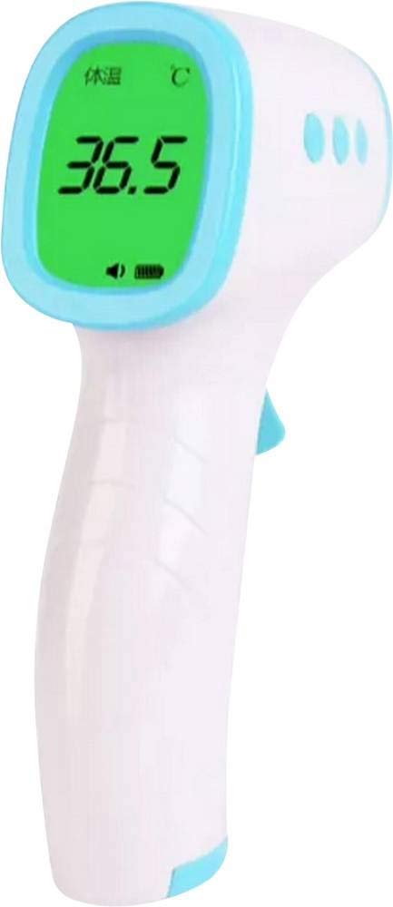 trisa-style-fieberthermometer-infrarot-kontaktlos image 1